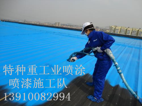 邹平除锈喷漆 & 设备厂房翻新